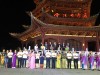 Đoàn đại biểu Sở Văn hóa Thể thao và Du lịch tỉnh Lào Cai tham dự đêm thơ “Ánh trăng Hồng Hà” tại Hà Khẩu, Trung Quốc