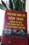 Giới thiệu sách Tháng 8/2022: Kỷ niệm 77 năm Cách mạng Tháng Tám thành công(19/8/1945- 19/8/2022)