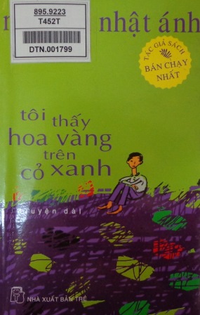TTHVTCX