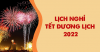 ​THÔNG BÁO LỊCH NGHỈ TẾT DƯƠNG LỊCH NĂM 2022