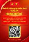 PHÒNG CÔNG NGHỆ VÀ TRUYỀN THÔNG