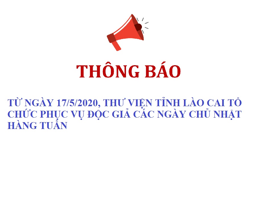 THÔNG