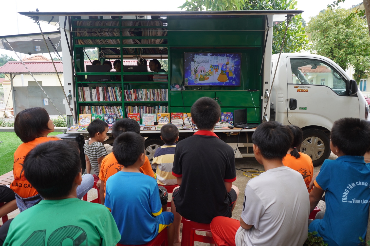 51870869df54200a7945