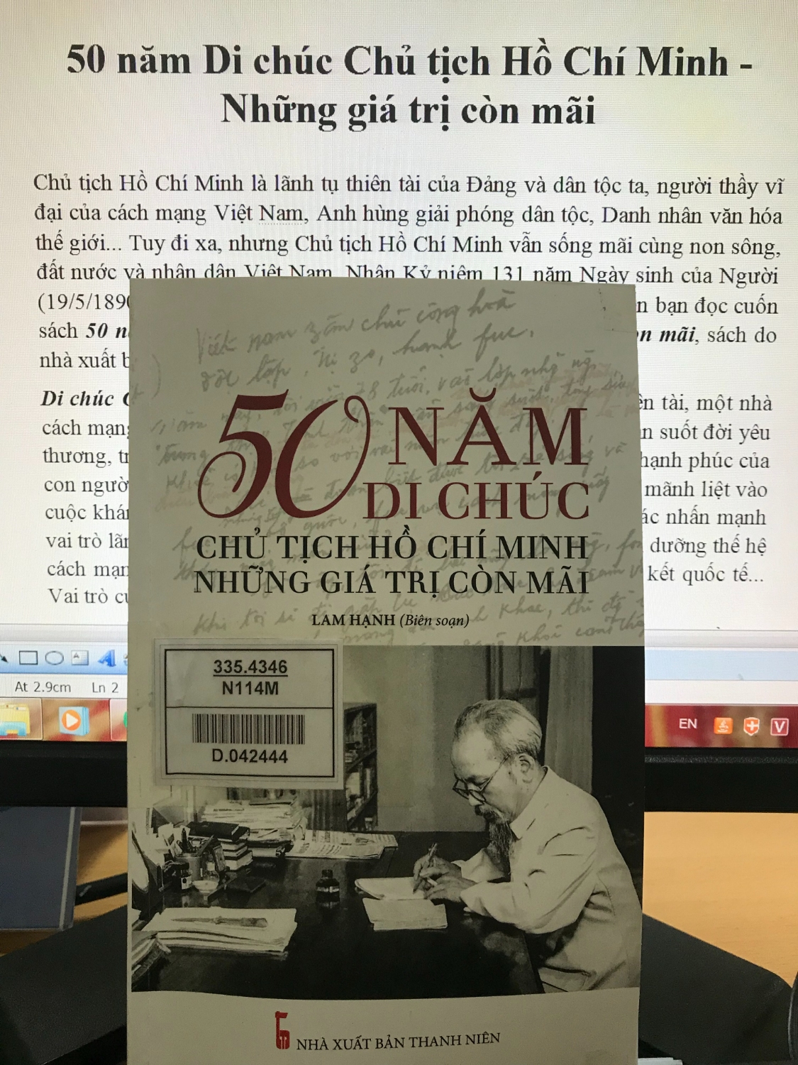 50 năm Di chúc Chủ tịch Hồ Chí Minh - Những giá trị còn mãi (Kỷ niệm 131 năm Ngày sinh của Người (19/5/1890 - 19/5/2021))