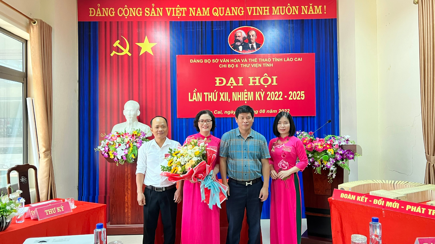 ĐẠI HỘI CHI BỘ 6 THƯ VIỆN TỈNH LÀO CAI, NHIỆM KỲ 2022-2025