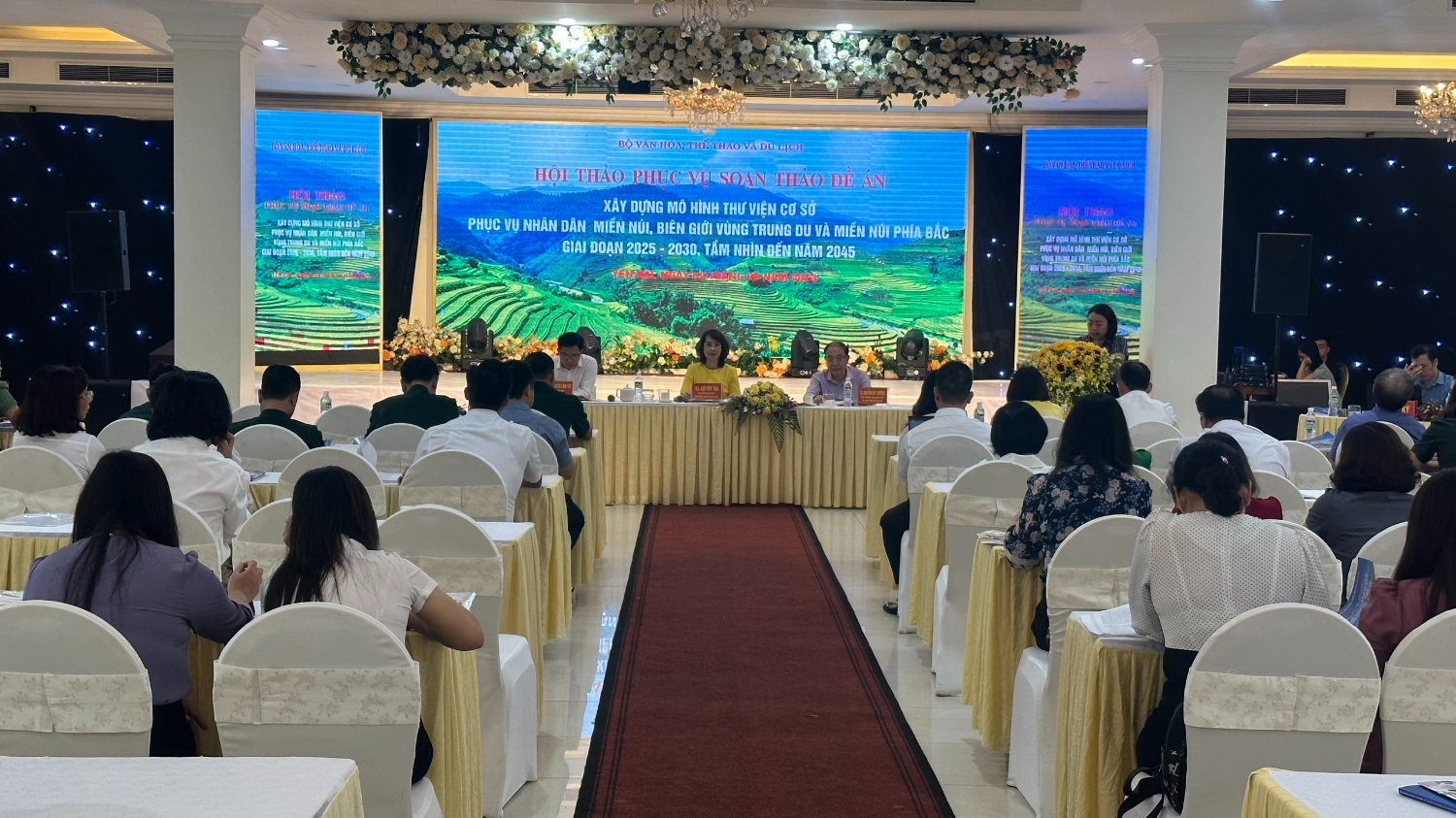 Quang cảnh Hội thảo