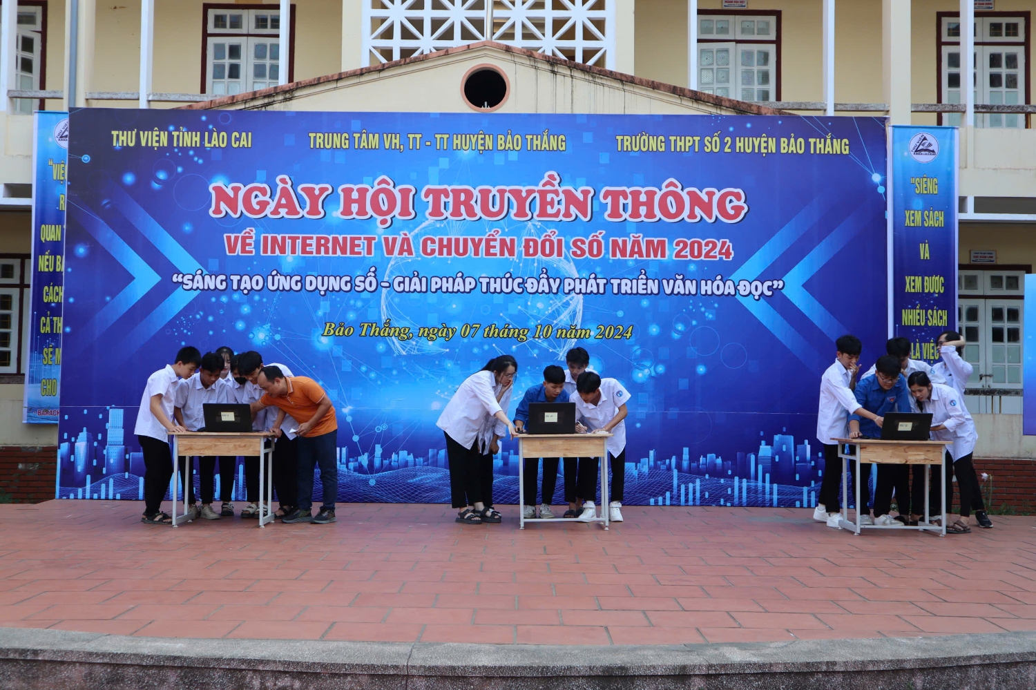 c09774b2f1c8489611d961