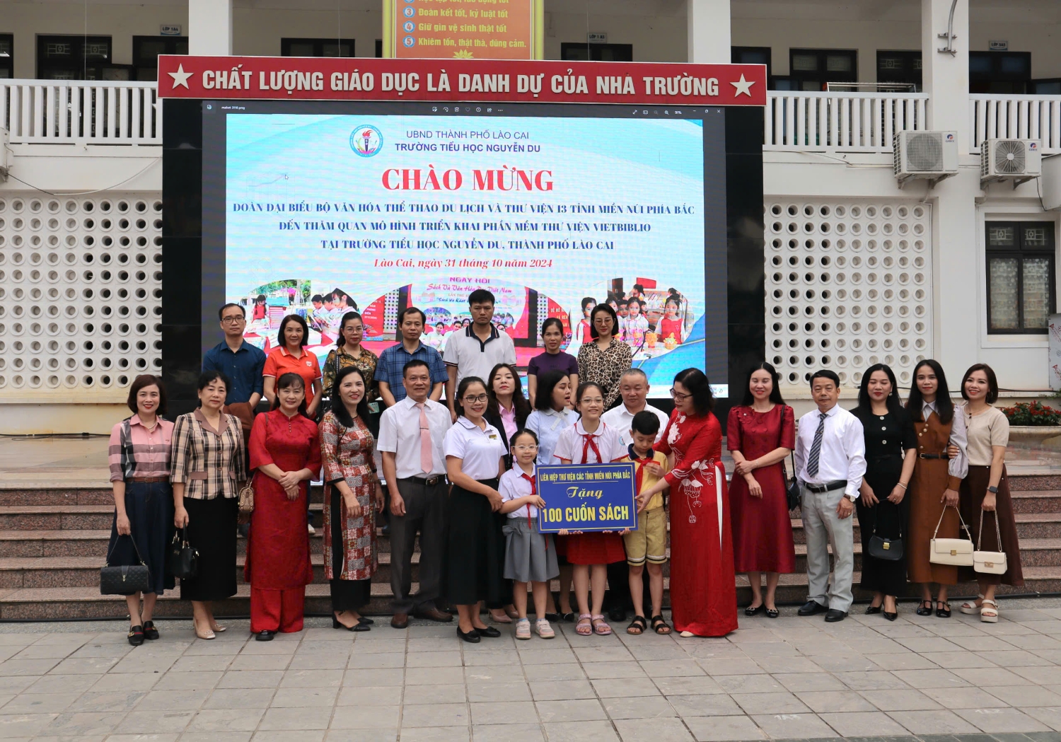 5025e6424d8cf5d2ac9d339