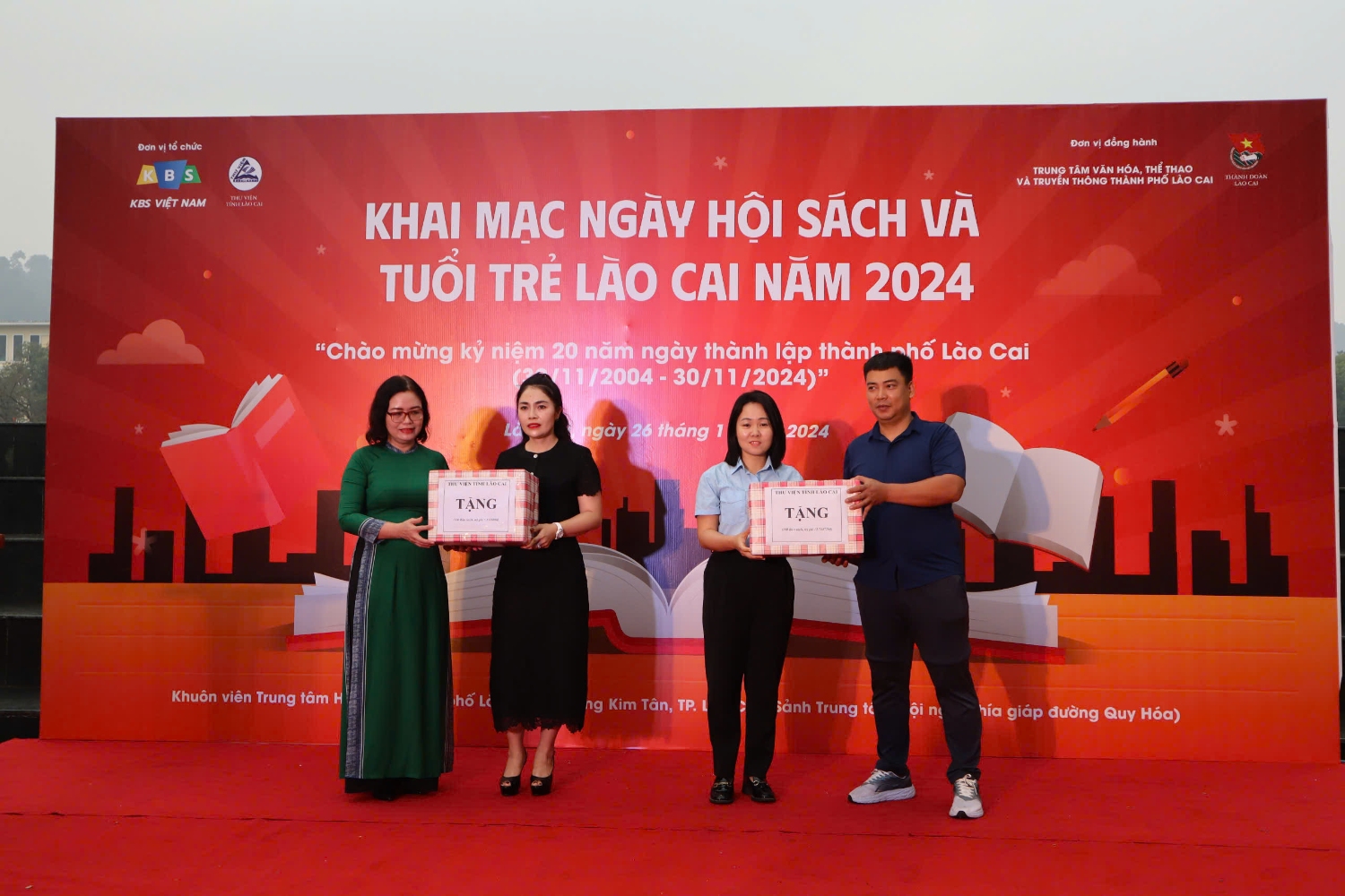 b517a5e9af50140e4d4120