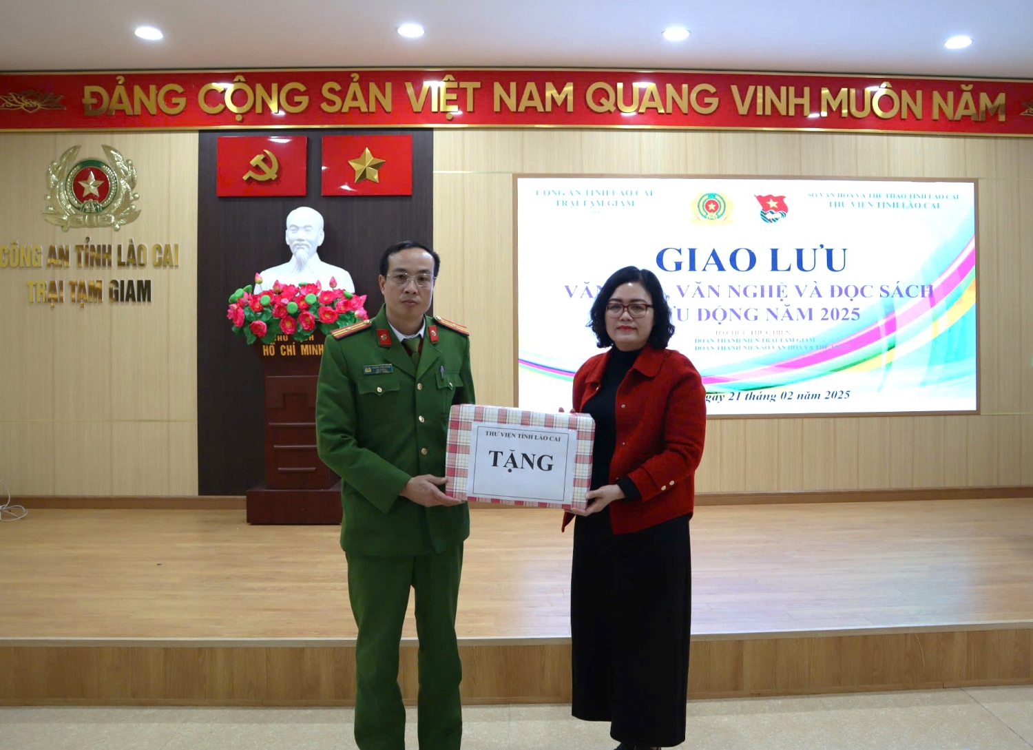 17a6a3a7e1765f280667