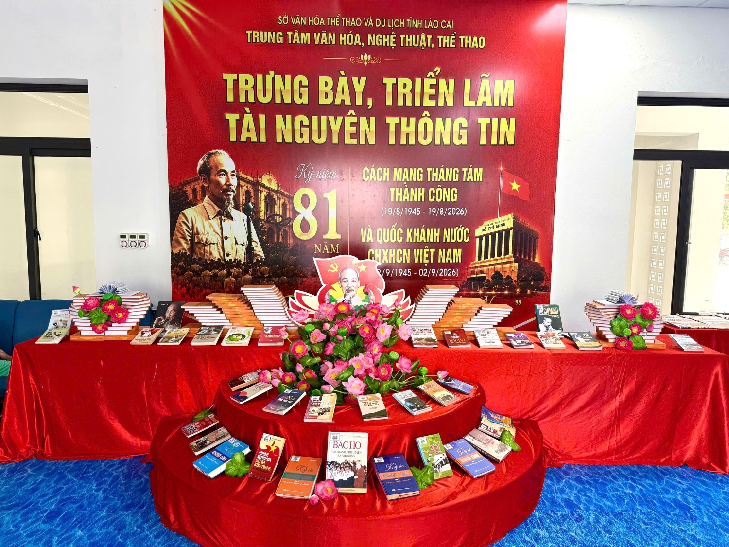 Không gian trưng bày