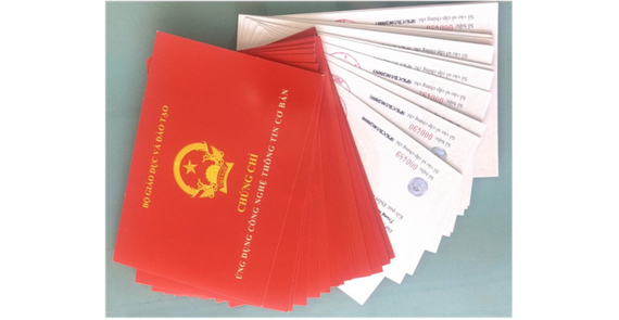 Không yêu cầu chứng chỉ tin học, ngoại ngữ với công chức.