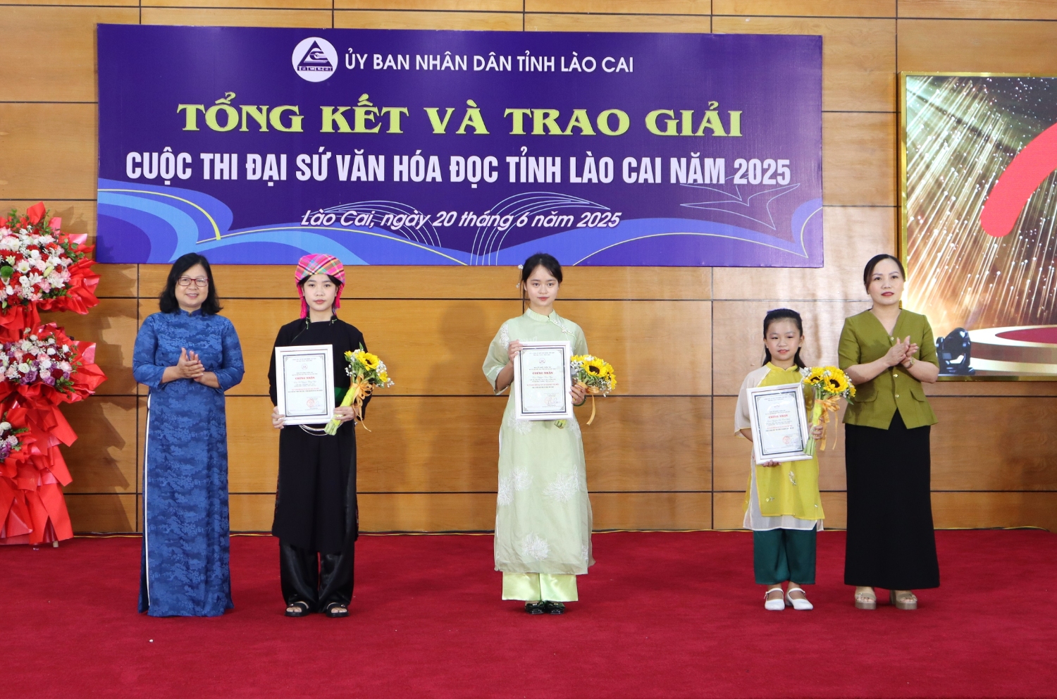 đại sứ