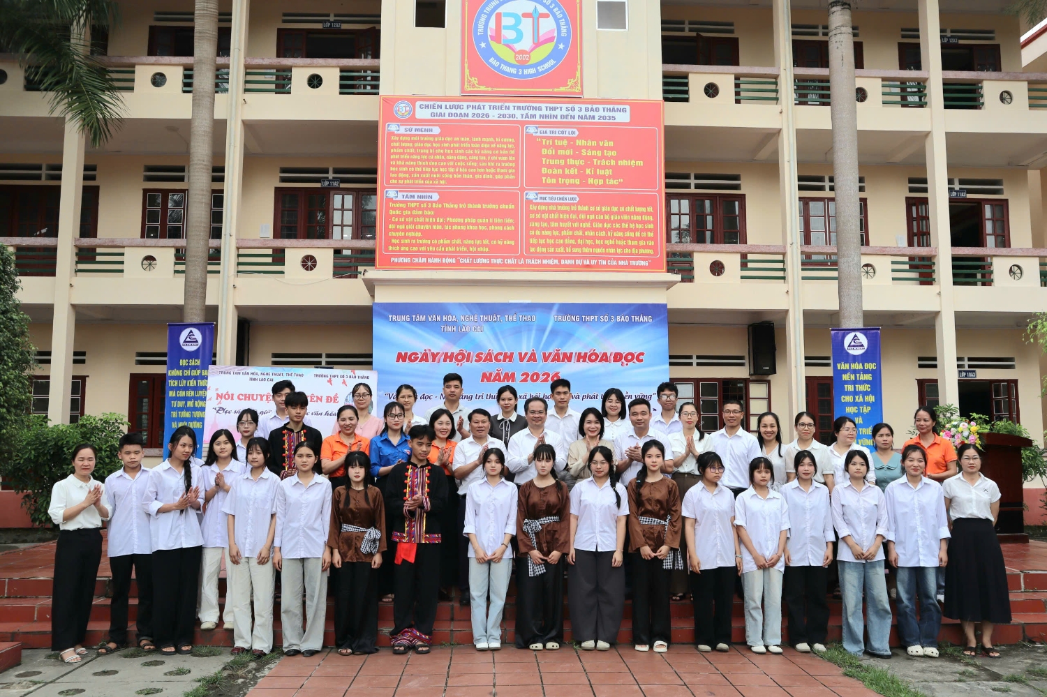 344385295730039156626