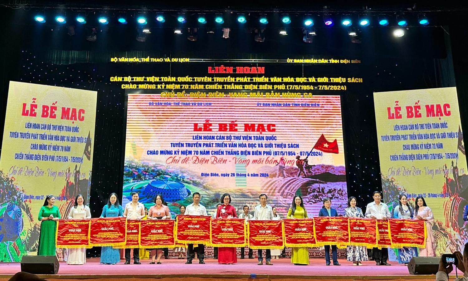 Thư viện tỉnh đạt giải Nhì tại Liên hoan
