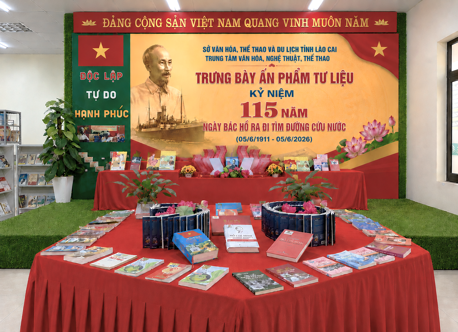 Không gian trưng bày
