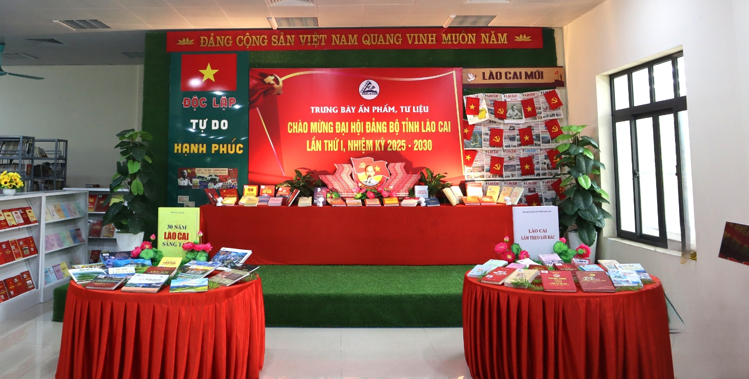 Không gian trưng bày tư liệu