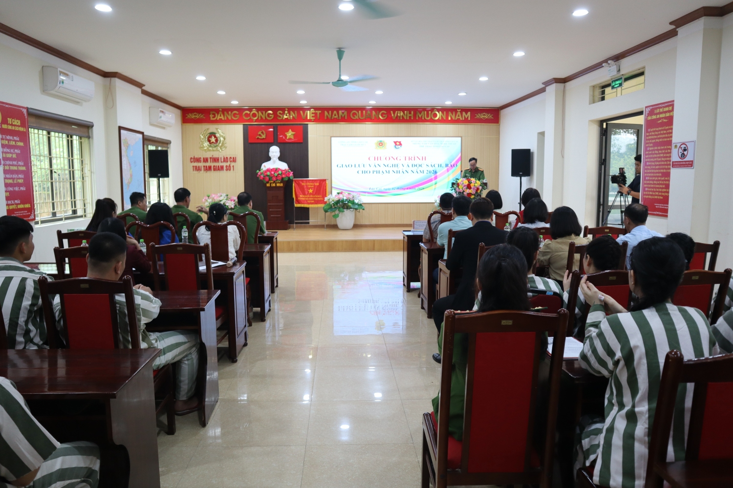 Quang cảnh chương trình.