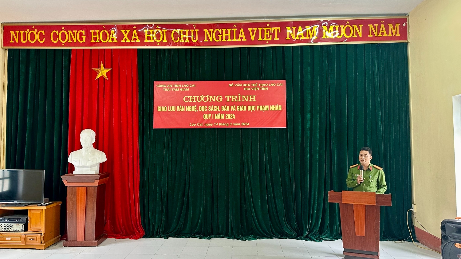 phát biểu